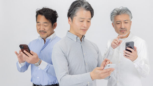 そのHP、まだ現役ですか？
