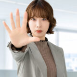 詐欺まがい業者はまだまだいる